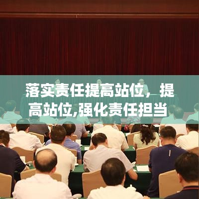 悬梁刺股 第3页
