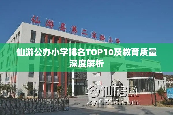 无独有偶 第2页