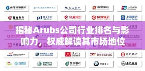 推襟送抱 第2页
