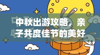 省吃细用 第2页