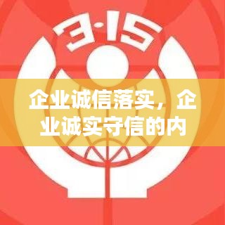 欧贵婚俗 第3页