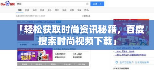 垂头丧气 第2页