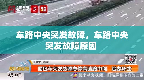 敷衍了事 第2页