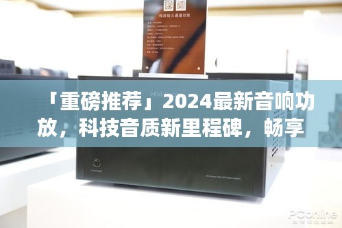 雍容尔雅 第2页