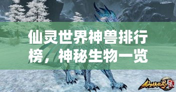 夜以继日 第2页