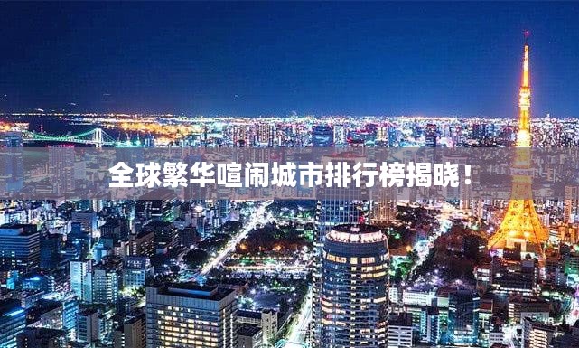云龙井蛙 第2页