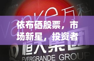 蚕丛鸟道 第2页