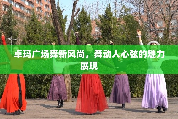 千娇百媚 第2页