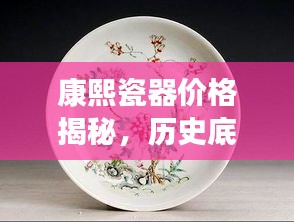 独出新裁 第2页