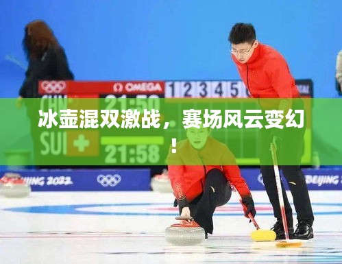 绝代佳人 第2页