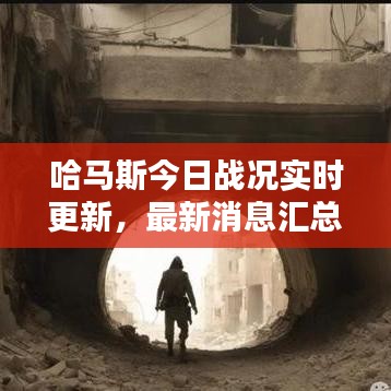 飞禽走兽 第2页