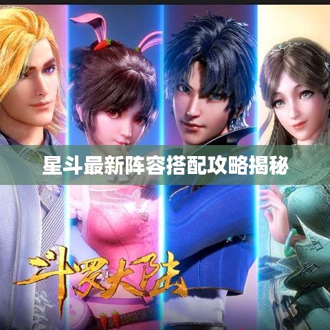 神清气朗 第2页