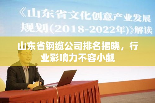 莺声燕语 第2页