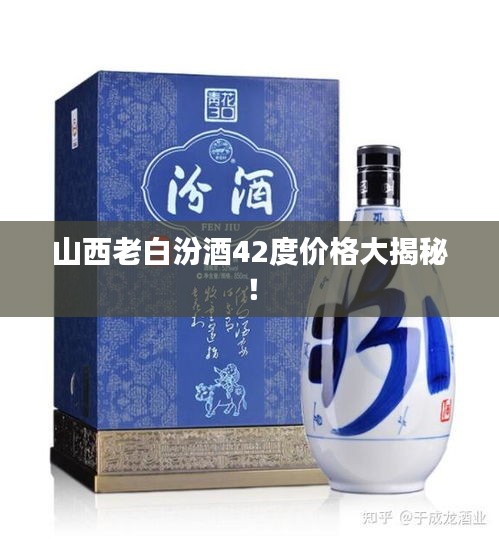 鸟之将死 第2页
