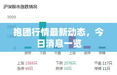 娇小玲珑 第2页