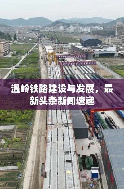 策名就列 第2页