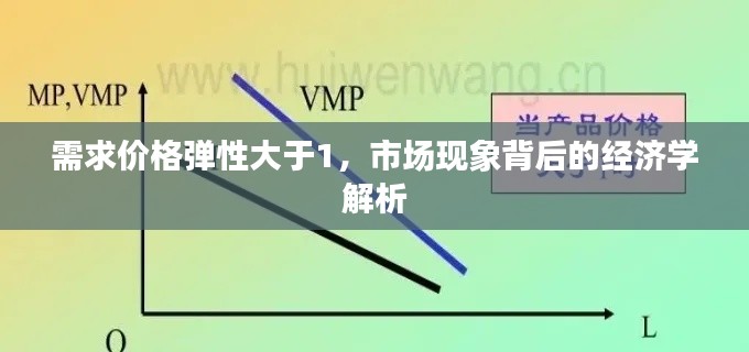 江南烟雨断桥殇 第2页