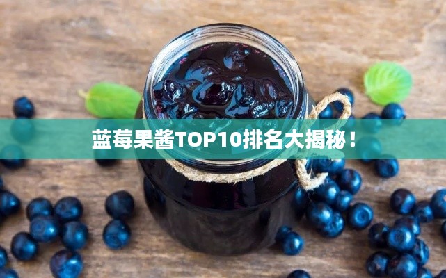 精耕细作 第2页
