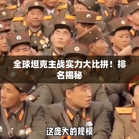 飞燕化龙 第2页