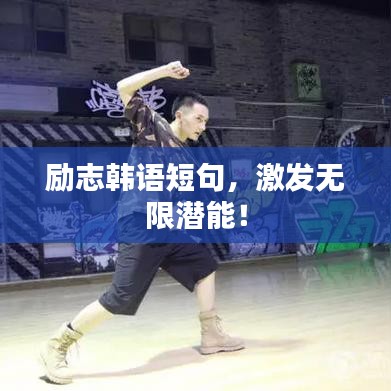 祖道供张 第2页