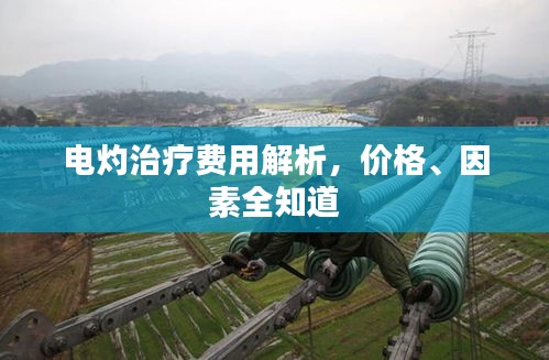 椎髻布衣 第2页