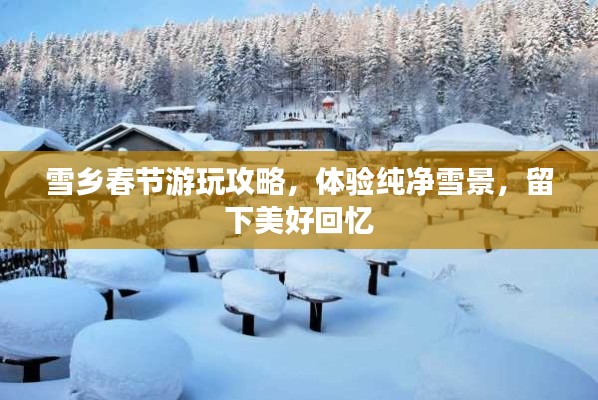 克勤克俭 第2页