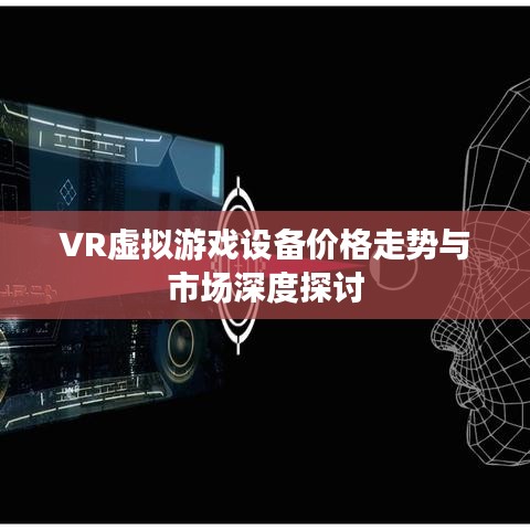 将陋就简 第2页