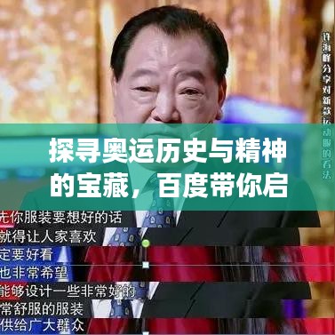 巧舌如簧 第2页