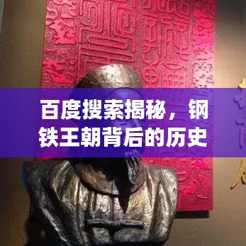 粗枝大叶 第2页