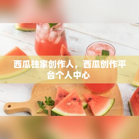 亘古新闻 第2页