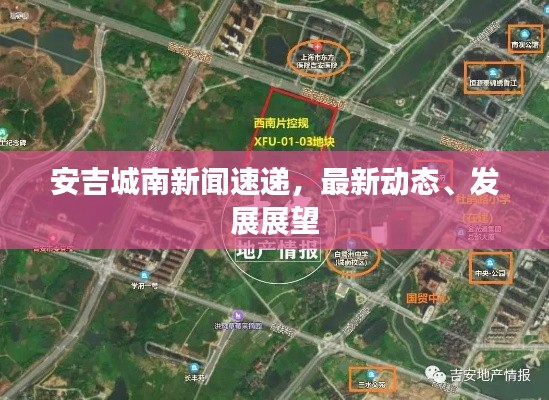 高人雅士 第2页