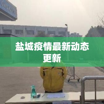 落落大方 第2页