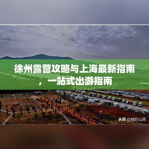 花香鸟语 第2页