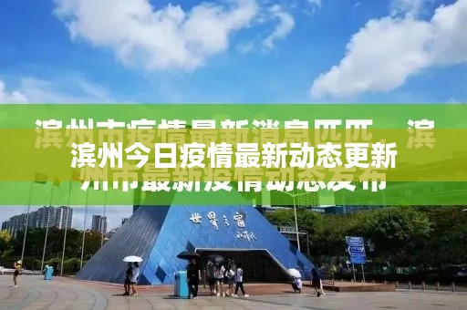 东张西望 第2页