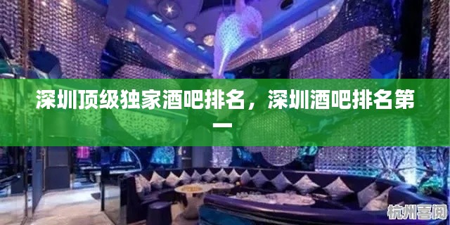 箪瓢陋巷 第2页