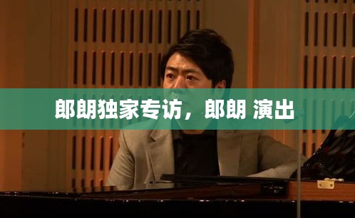 百不一遇 第2页