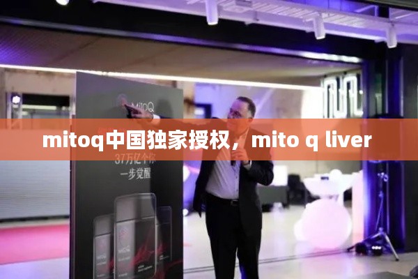 云烟 第2页