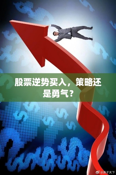 眉开眼笑 第2页
