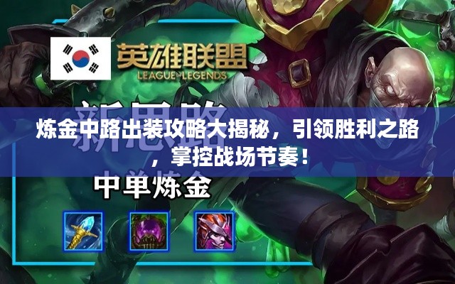 漫天飞舞 第2页