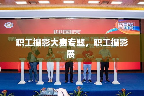 洁身自好 第2页