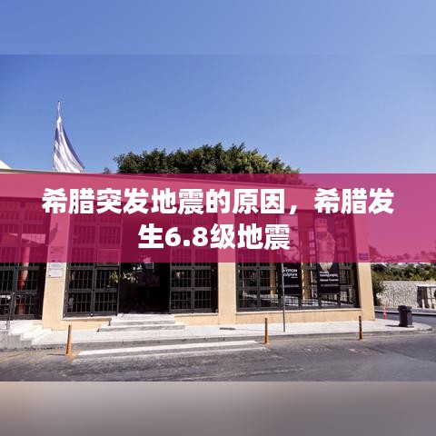 夫妻本是同林鸟 第2页