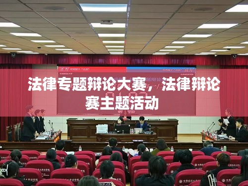 将计就计 第2页