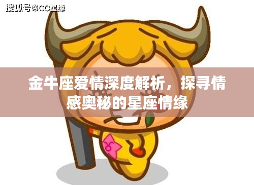 血脉喷张 第2页