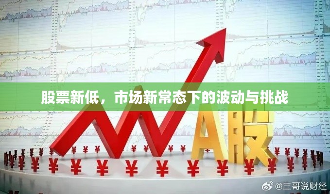 臼灶生蛙 第2页