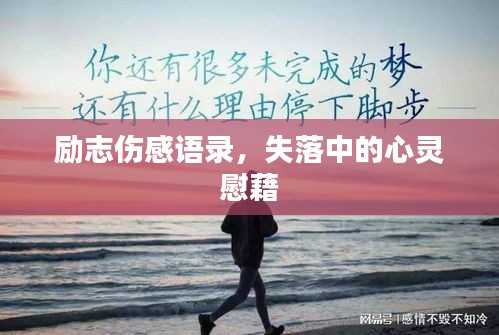 全神贯注 第2页